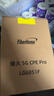 烽火5G CPE Pro移动路由器SIM卡插卡上网WiFi7 BE7200M 2GB内存 双2.5G网口NFC一触即连【高端旗舰】 实拍图