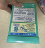 花王（KAO）超浓缩洗衣粉1.9kg 除菌消臭除异味去污顽垢进口机洗衣服皂粉洁霸 实拍图