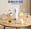 飞利浦（PHILIPS）烧水杯保温杯便携式烧水杯子旅行电加热水杯壶男女士礼物定制款 实拍图