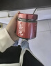 喜纯西洋参玉灵膏桂圆龙眼人参蒸制养生膏滋补营养品女不加糖220g 实拍图