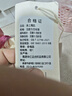无印良品【京东金榜TOP1】100%纯棉四件套床上用品全棉床单被套200*230cm1.5/1.8米床 实拍图