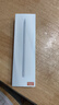 吉玛仕（LIVE YOU IDEAS）电容笔pencil手写笔一代ipencil代ipad air7iPad11触屏笔防误触适用于苹果笔充电器保护套倾斜压感 适用Air6/24款Pro/iPad10  实拍图