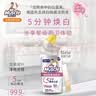 威猛先生（Mr Muscle）洁厕灵 600g*4瓶 恋恋桃花 含84精华 洁厕剂 马桶清洁 实拍图
