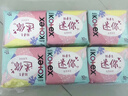 高洁丝【柔滑呵护】少女肌护垫190mm10片*6包日用迷你卫生巾京东自营 实拍图