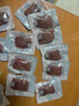 来伊份高蛋白肉片脯礼盒520g原味手撕鸡肉猪肉干肉糜脯靖江风味休闲零食 实拍图