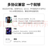 绿联20W充电器适用苹果17充电头氮化镓Type-C快充插头iPhone17ProMax/16e/15/iPad平板小米华为手机 实拍图