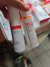 薇诺娜清透防晒乳5gSPF48PA+++防晒霜隔离霜护肤品520礼物 实拍图