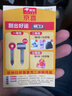 手工工具套装实验DIY多功能精密32合一24合一皮包款12合一螺丝刀起子手机电脑笔记本维修 工具盒25合一（塑料杆）颜色随机 实拍图