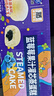 港荣蒸蛋糕蓝莓夹心480g早餐面包零食纯蛋糕西式糕点心甜品母亲节礼物 实拍图
