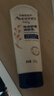 艾惟诺（Aveeno）艾维诺婴儿润肤乳儿童宝宝面霜秋冬高保湿防干痒红身体乳227g 实拍图