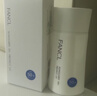 芳珂（FANCL）倍护防晒隔离露60ml隔离霜SPF50+清爽不油腻护肤品生日母亲节礼物 实拍图
