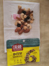 沃隆每日坚果750g/30袋混合坚果孕妇休闲即食小零食干果礼盒家庭款 实拍图