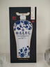 赊店老酒 元青花 浓香型白酒 52度 500ml*1单瓶装纯粮口粮酒 实拍图