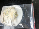 希乐扣Cilock玻璃汤碗饭盒上班族带饭 家用带盖汤杯便携密封学生燕麦杯 汤碗*2 实拍图