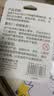 得力 4粒/卡白板配件 冰箱贴强力磁钉白板磁钉黑板吸铁石/磁铁磁力贴教学办公 玻璃白板专用7813  实拍图