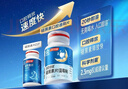 汤臣倍健（BYHEALTH）褪黑素口腔速释片30片*2 含B6改善睡眠失眠助眠 深度睡眠 非gaba 实拍图