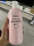 贝亲（Pigeon）桃叶精华 婴儿液体爽身露 四季通用 200ml IA171 实拍图