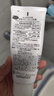 莎娜（SANA）日本豆乳美肌浓润洗面奶女高保湿补水洁面乳干皮150g 实拍图
