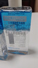 美宝莲眼唇卸套组990ml(150ml*5+40ml*6)温和清洁母亲节礼物女 实拍图