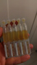 hfp舒缓悬金次抛精华液紧致修护嫩肤补水保湿敏感肌专研护肤品5支 实拍图