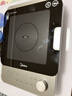 美的（Midea）家用电磁炉电陶炉电池炉3500W大功率10档控温一级能效闪电新品智能定时大面板耐磨易洁MC-E35C20 实拍图