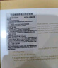 雪露紫（LaVillosa）妍丽/LaVillosa雪露紫胶原蛋白玫瑰晶透面膜抗皱维稳修护补水保湿 胶原蛋白修护面膜 10片装 实拍图
