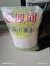 金沙河面粉 家用小麦粉10斤 通用包子饺子馒头烙饼中筋粉5kg麦芯粉 实拍图