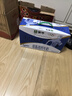 蒙牛低脂高钙牛奶 250ml*16盒 早餐伴侣健身减脂 年货礼盒 晒单实拍图
