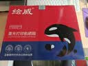 绘威CC388A 88A大容量硒鼓适用惠普HP M1136 mfp 388a墨盒P1106 P1108 plus M126a/nw M1213nf 1216nfh打印机粉盒 实拍图