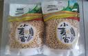徽尝香老式麦泡400g 老式爆米花米泡福米球怀旧零食小时候味道零食 实拍图