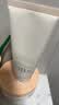 芙丽芳丝（Freeplus）洗面奶男女士氨基酸洁面乳敏感肌控油祛痘深层清洁80g 实拍图