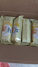百草味香酥沙琪玛牛乳提子味500g整箱传统糕点中式糕点早餐代餐企业团购 实拍图