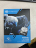 希捷（SEAGATE）安防硬盘 8TB 256MB SATA CMR垂直 机械硬盘 视频储存 数据恢复服务 希捷酷鹰 3.5英寸ST8000VX009 实拍图
