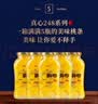 真心黄桃罐头248g*5罐 水果罐头休闲零食聚餐礼盒送礼礼物黑五 实拍图