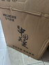 美菱（MeiLing）空气炸锅家用大容量 不用翻面 2026年新款空气炸烤箱 蒸烤一体多功能微波炉 无油低脂煎炸 【可视触屏】墨绿+赠烤盘 6L 实拍图