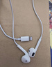 Apple/苹果 EarPods 闪电/Lightning有线耳机 苹果耳机有线耳机原装耳机 适用闪电接口的手机平板 实拍图