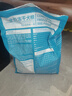 麦富迪狗粮 藻趣儿狗粮成犬粮牛肉螺旋藻 均衡营养2.5kg 实拍图