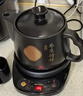天际（TONZE）煎药壶中药壶4L分体式大容量熬药锅中药壶全自动陶瓷养生壶家用智能药膳煲 BJHD23A40FAW 实拍图