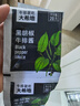 大希地【赠礼包】整切牛排牛肉儿童牛排菲力西冷眼肉冷冻食材盒装10片装 整切西冷5片+整切菲力5片+菲力100g*2片 实拍图