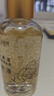 迷奇六胜肽精华液抗皱紧致精华保湿补水提拉淡化细纹生日礼物女生 实拍图