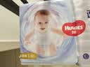 好奇（Huggies）金装纸尿裤L132片(9-14kg)尿不湿【速干不易红】 实拍图