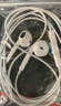 Apple/苹果 EarPods 3.5毫米接口有线耳机 圆孔苹果耳机有线耳机游戏音乐 适用3.5mm接口的手机电脑 实拍图