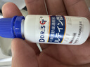 DR.SCT叶黄素滴眼液非眼药水缓解疲劳眼干眼涩视力模糊玩手机用眼过度 实拍图