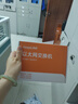 普联（TP-LINK） 5口百兆交换机 4口监控网络网线分线器 分流器 金属机身 TL-SF1005D 实拍图