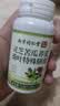 南京同仁堂灵芝苦瓜荞麦桑叶片 灵芝苦瓜桑叶荞麦片降搭血糖 实拍图