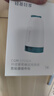 硅基动感轻享分体式动态血糖仪家用24小时免扎针监测仪  ECO 1+4套装 实拍图