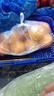 华为原装超级快充充电器p70p60p50p40mate70 60 50 40 30nova13 12 11 10 9 7pro适配荣耀畅玩手机平板 10V2.25A闪充充电器+数据线 实拍图