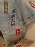 好奇（Huggies）金装纸尿裤XL108片(12-17kg)尿不湿【速干不易红】 实拍图