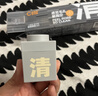 C咖【王一博同款】清洁白泥膜*5控油毛孔去黑头面膜涂抹520礼物 实拍图