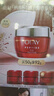 玉兰油（OLAY）大红瓶面霜50g抗皱紧致女士保湿面霜护肤品母亲节礼物送妈妈 实拍图